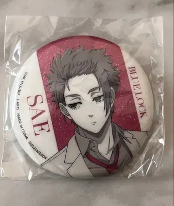 블루 록 이토시 사에 샤이니 컬러 캔뱃지