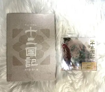 [ 새상품급 ] 12국기 뮤지컬 팜플렛 아크릴 스탠드 아크스타 유카 빛