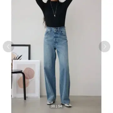 AZUL BY MOUSSY 하이웨스트 와이드 데님