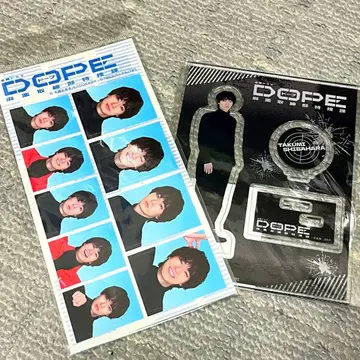 드라마 DOPE 시바하라 타쿠미 토요타 유다이