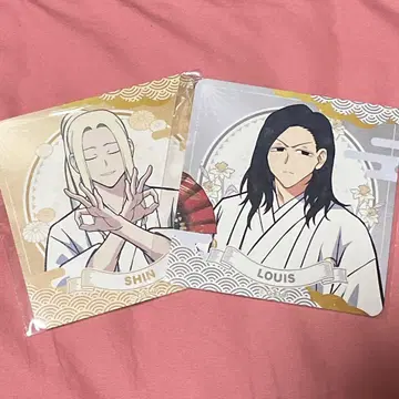 가격 인하 불가 에브리데이 호스트 에부호스 아사쿠사 코스터 신 루이