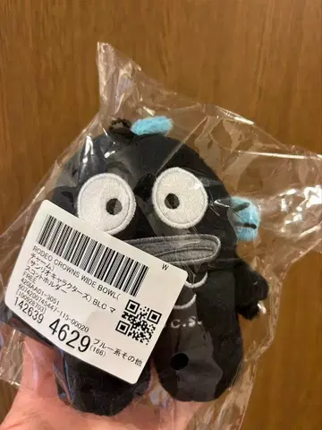 산리오 로데오 크라운즈 BLC 마스코트 홀더 한교동