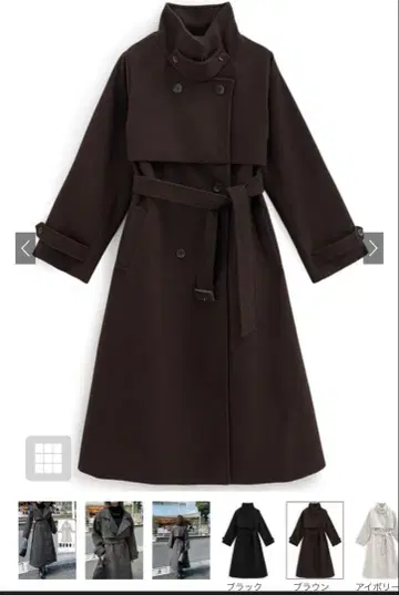 브라운 롱 코트 허리 벨트 포함