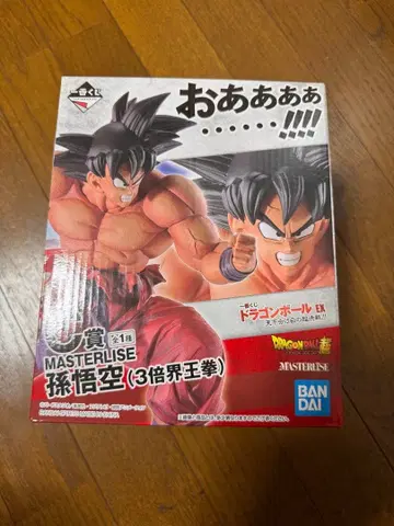 드래곤볼 제일복권 C상 3배 계왕권