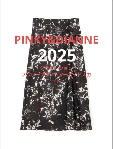 PINKY&DIANNE 새상품급 그라데이션 플라워 프린트 머메이드 스커트