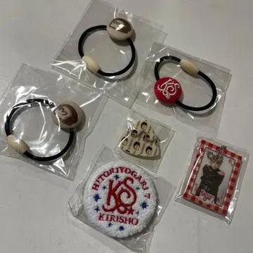 히토리요가리 굿즈 가챠 새상품급