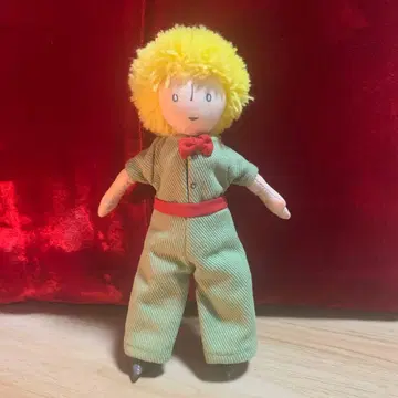 별의 왕자님 봉제 인형 인형