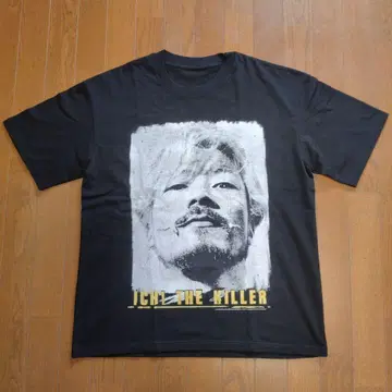 살인자 이치 이치 더 킬러 아사노 타다노부 카키하라 5665