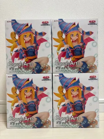 Equal-Arts 블랙 매지션 걸 4개 세트 미개봉 새상품