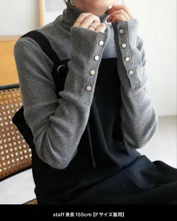 DISCOAT 리브 소매 버튼 터틀 미사용 새상품