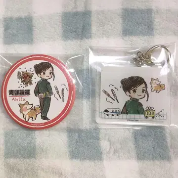 청춘 철도 아키타 신칸센 캔뱃지 아크링 키링 그래프 아트