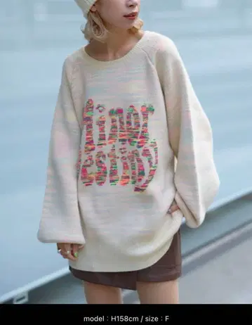 CIAOPANIC MIX 로고 니트 풀오버