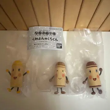 크레용의 쿠로군 나란분데스.