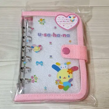 우사하나 산리오 씰 바인더 씰북 씰 바인더