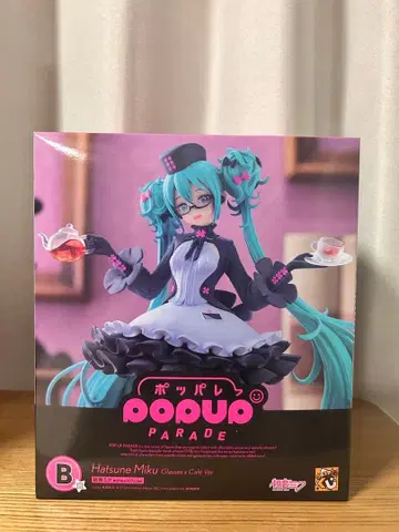 하츠네 미쿠 popup 제일복권 피규어 B상