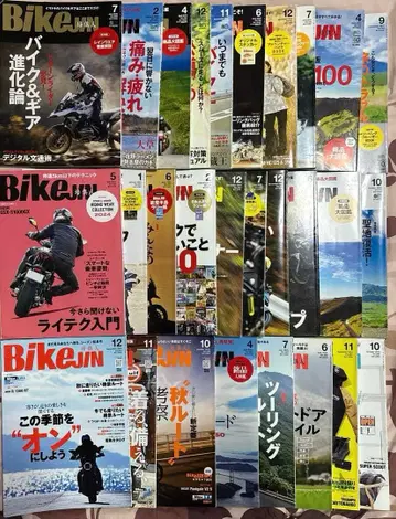 BikeJIN 2014~2025년 묶음 판매