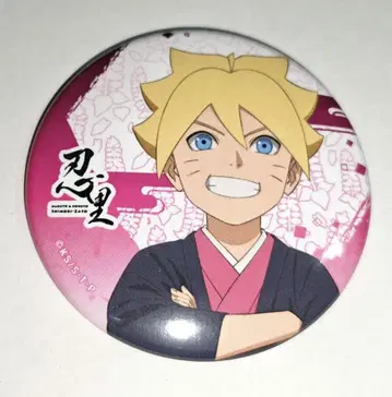 NARUTO 나루토 우즈마키 볼트 캔뱃지 닌리 라멘 대작전