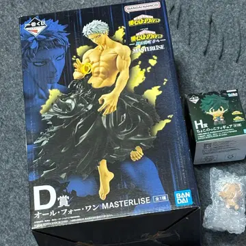 제일복권 나의 히어로 아카데미아 -더욱 저 너머로- D상 올포원