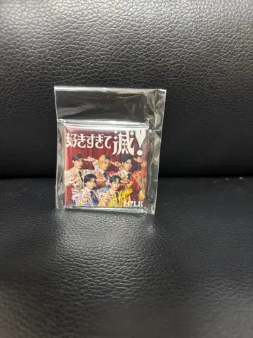 M!LK POPUP 너무 좋아서 멸 마그넷