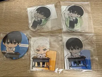 빛이 죽은 여름 복권