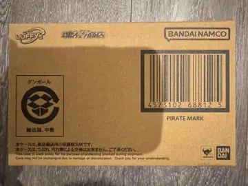 [ ONE PIECE ] LUFFY's PIRATE MARK 점프 페스타