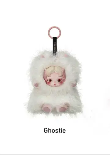 SKULLPANDA You Found Me! Ghostie