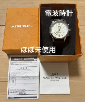 [ 작동품 ] MASTER WATCH 전파 시계 실버 브라운 거의 미사용