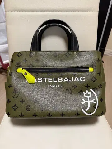 까스텔바작 토트백