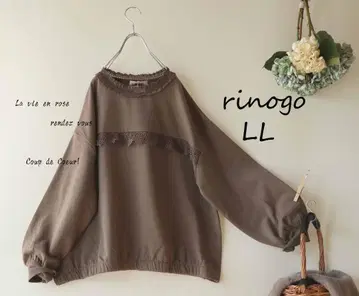 새상품 할인*LL 브라운*레이스 사용 페미닌 맨투맨 속기모 빅 사이즈