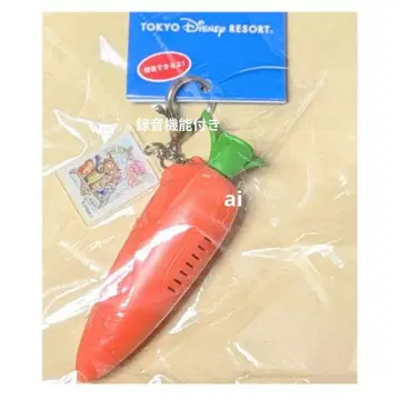 [새상품] 디즈니 리조트 주토피아 주디 당근 녹음 기능 포함