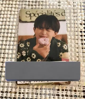 초특급 타쿠야 키라리 모구모구 트레이딩 카드 1