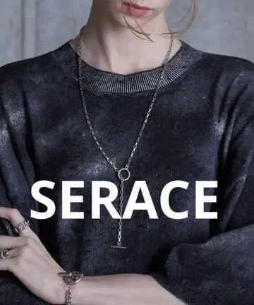 SERACE 스퀘어 체인 목걸이 72cm