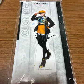 칼리굴라 2 노토 긴 아크릴 스탠드