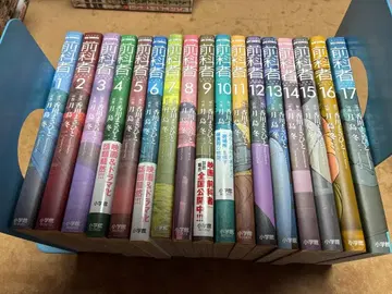 [중고] 전과자 1~17권 만화 만화