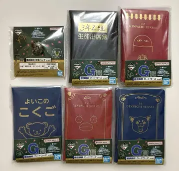 제일복권 긴파치 선생님 G상 카드 케이스 F상 훈장 배지