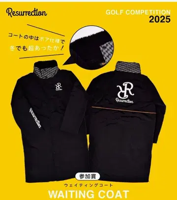 Resurrection WAITING COAT M 벤치 코트