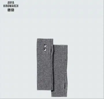 유니클로 아냐 캐시미어 니트 암워머