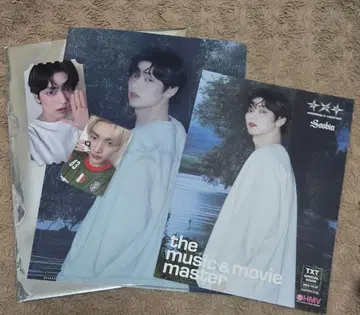 TXT Starkissed Japan album 수빈