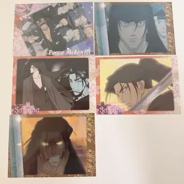 PEACE MAKER 철 애니메이션 카드 히지카타 토시조