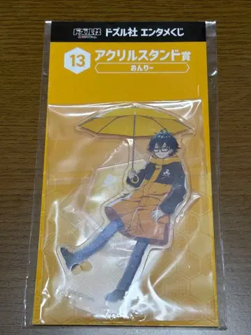 도즈루사 온리 엔터테인먼트 복권 아크릴 스탠드