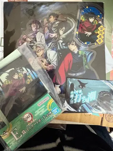 귀멸의 칼날 거의 토미오카 기유 세트