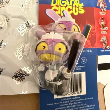 어메이징 디지털 서커스 animiniz 메이드 잭스