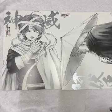 은혼전 A4 포스터 컬렉션 카무이 아부토