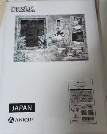 진격의 거인 아니크 리바이 디오라마 아크릴 스탠드 천과 땅의 싸움