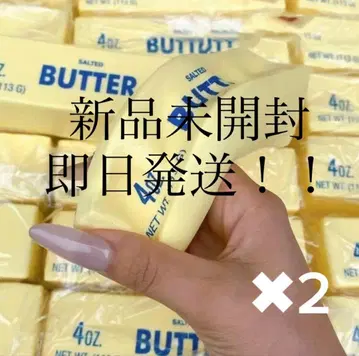 버터 스퀴즈 새상품 [ 즉시 구매 ok ] 향기 포함! 2개