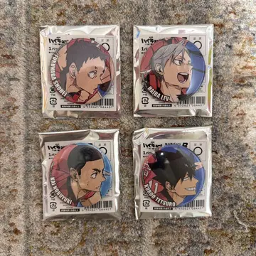 하이큐!! 캔뱃지 4개 세트
