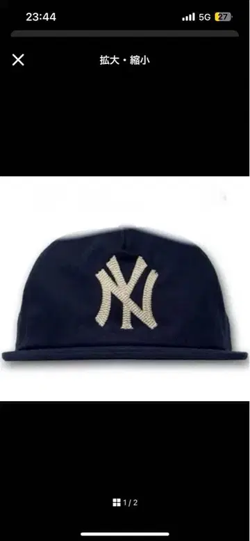 mondaysuck 캡 양키스 네이비