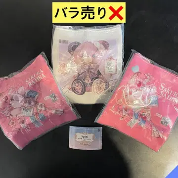 Spin 파우치 컬렉션 SAKURARATINA Teddy Bear