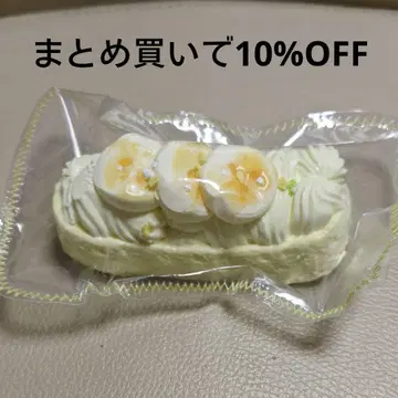 kikisquishy 보야보야 주머니 바나나 케이크