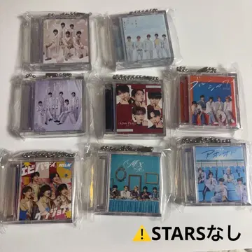 M!LK 미니 재킷 키링 8개 세트 세미 컴프